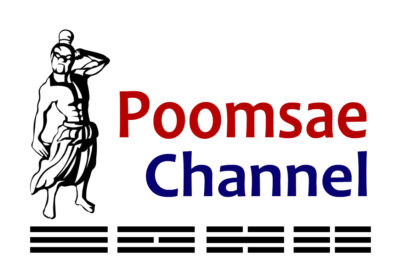Poomsae Channel
